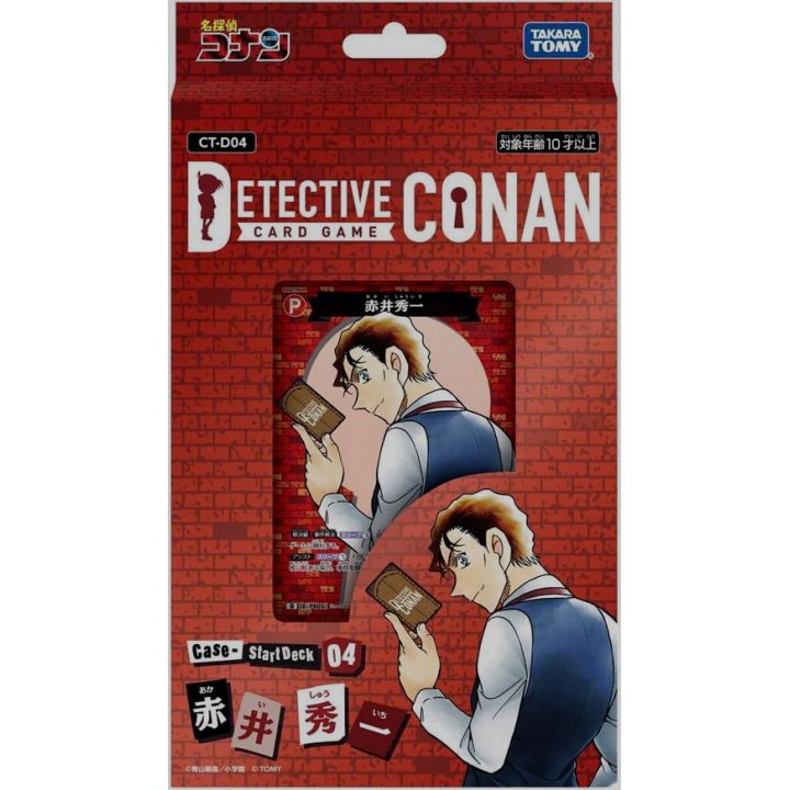 Takara Tomy Detective Conan TCG CT-D04 - Shuichi Akai Start Deck 04