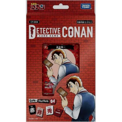 Takara Tomy Detective Conan...