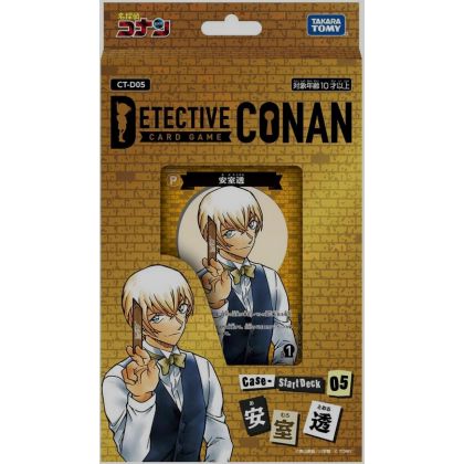 Takara Tomy Detective Conan...