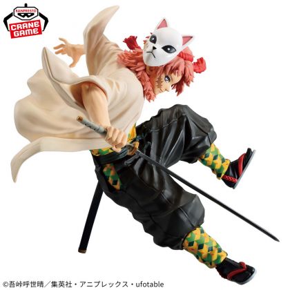 Banpresto Anime : Kimetsu...