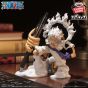 Banpresto One Piece Fig Life! Monkey D. Luffy - Gear 5 - Vol.1 Prizee Figure