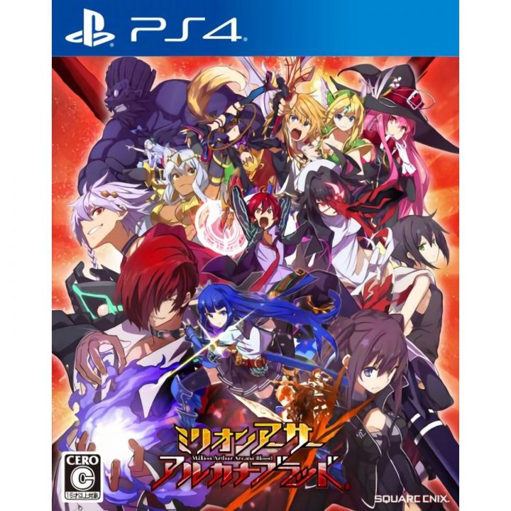 Square Enix Million Arthur Arcana Blood SONY PS4 PLAYSTATION 4