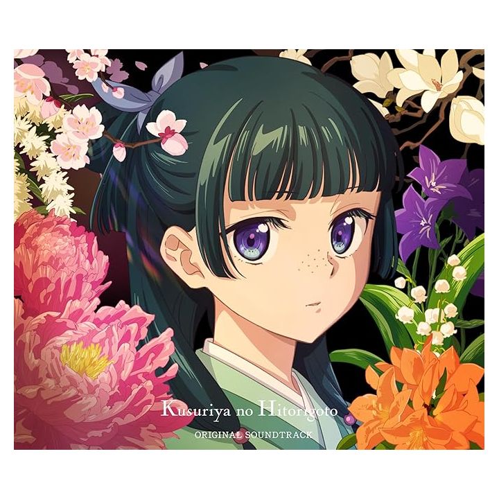 Toho - Yakuya no Hitorigoto Original Soundtrack | CD ANIME