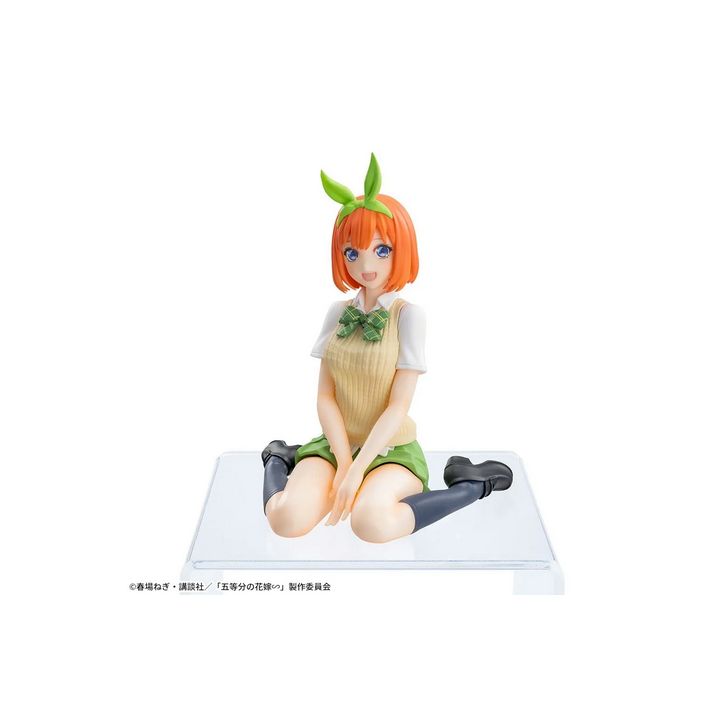 Sega Chocones Premium Figure 'Yotsuba Nakano