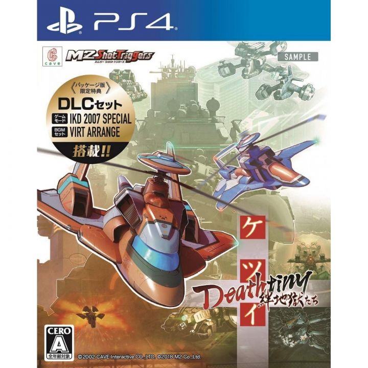 Höhle Ketsui Deathtiny Kizuna Jigoku Tachi SONY PS4 PLAYSTATION 4