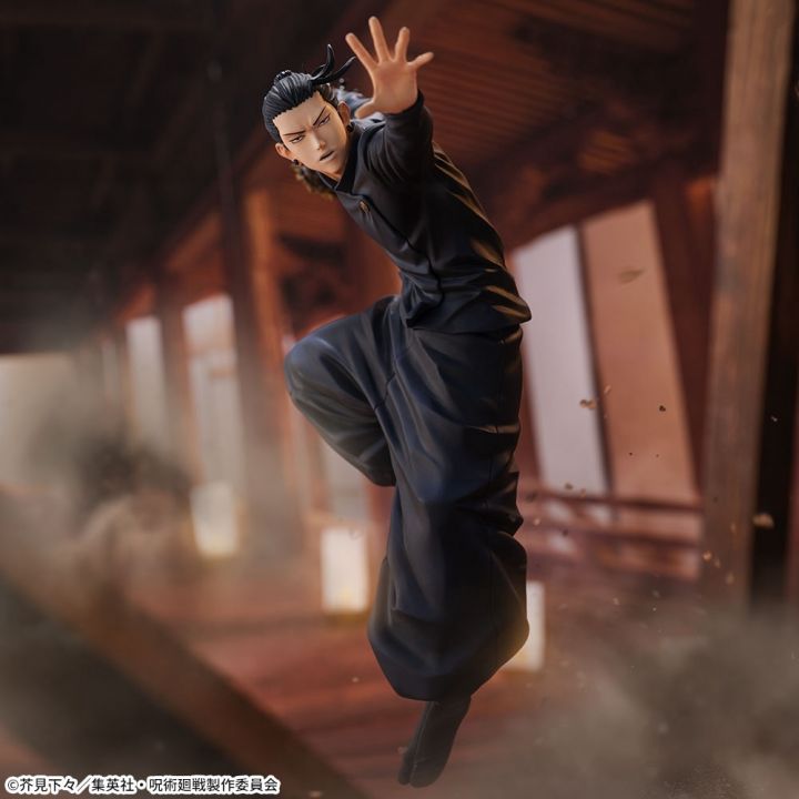 Sega Jujutsu Kaisen: Kaigyoku - Gyoku (Cursed Spirits Arc) FIGURIZMα