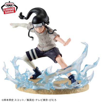 Banpresto NARUTO Shippuden...