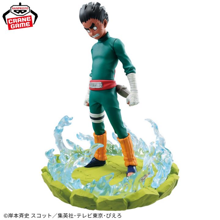 Banpresto NARUTO Shippuden Memorable Saga: Rock Lee Prizee Figure