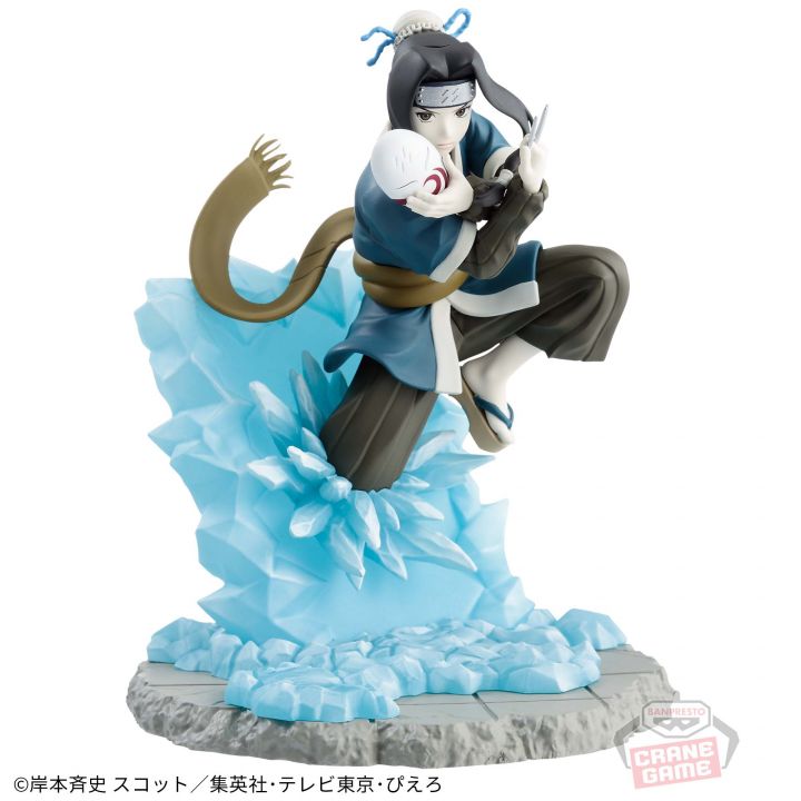 Banpresto NARUTO Shippuden Memorable Saga: Haku Prizee Figure