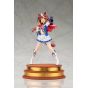 copy of Kotobukiya - Outrunning the Encroaching Heat Kitasan Black Uma Musume Pretty Derby