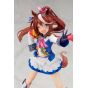 copy of Kotobukiya - Outrunning the Encroaching Heat Kitasan Black Uma Musume Pretty Derby