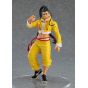 Max Factory Good Smile Company POP UP PARADE: Street Fighter 6 - Jamie Siu