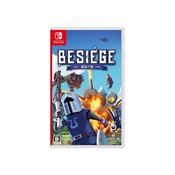 PLAYISM Besiege SWITCH