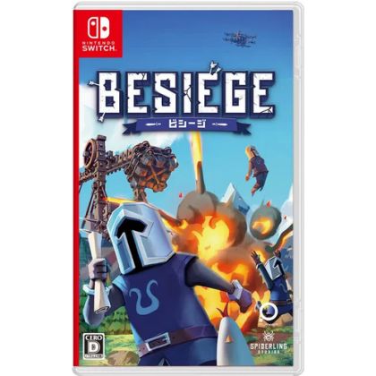 PLAYISM Besiege SWITCH