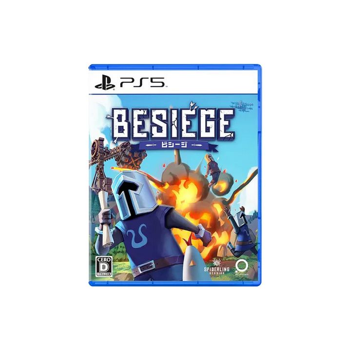 PLAYISM Besiege PlayStation 5