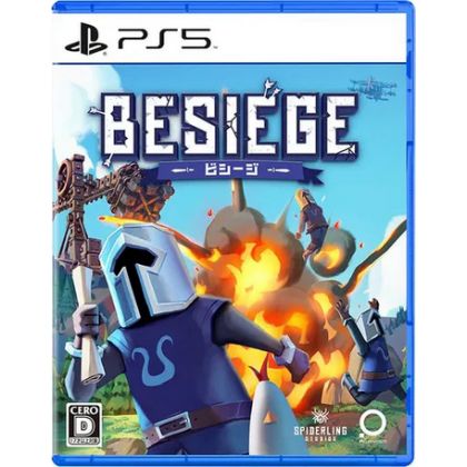 PLAYISM Besiege PlayStation 5