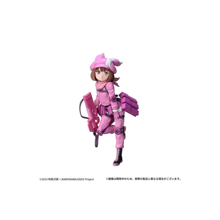 Sega SAO Alternative Gun Gale Online Luminasta 'Len