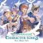 Aniplex - GRANBLUE FANTASY CHARACTER SONGS Best Album Vol.1 | CD GAME