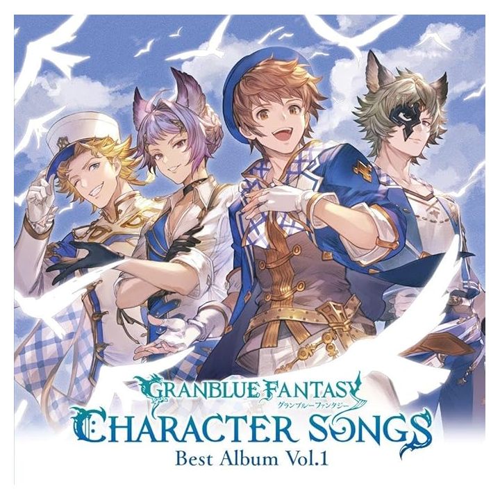 Aniplex - GRANBLUE FANTASY CHARACTER SONGS Best Album Vol.1 | CD GAME