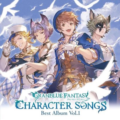 Aniplex - GRANBLUE FANTASY...