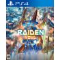 Moss Raiden NOVA Playstation 4