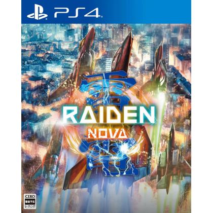 Moss Raiden NOVA Playstation 4