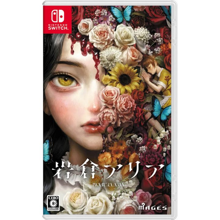 Mages Iwakura Aria Nintendo Switch