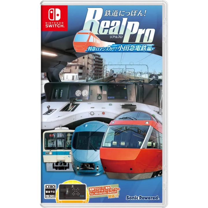 Sonic Powered Tetsudou Nippon RealPro Tokkyuu Romance Car Odakyuu Dentetsu-hen Switch