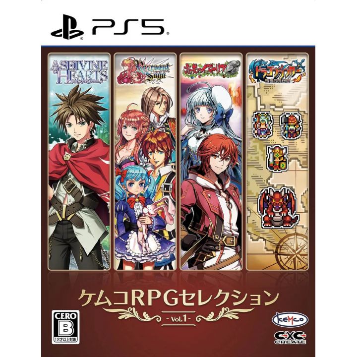 Kemco Kemco RPG Selection Vol 1 Playstation 5