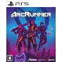 Oizumi Amuzio ArcRunner Playstation 5