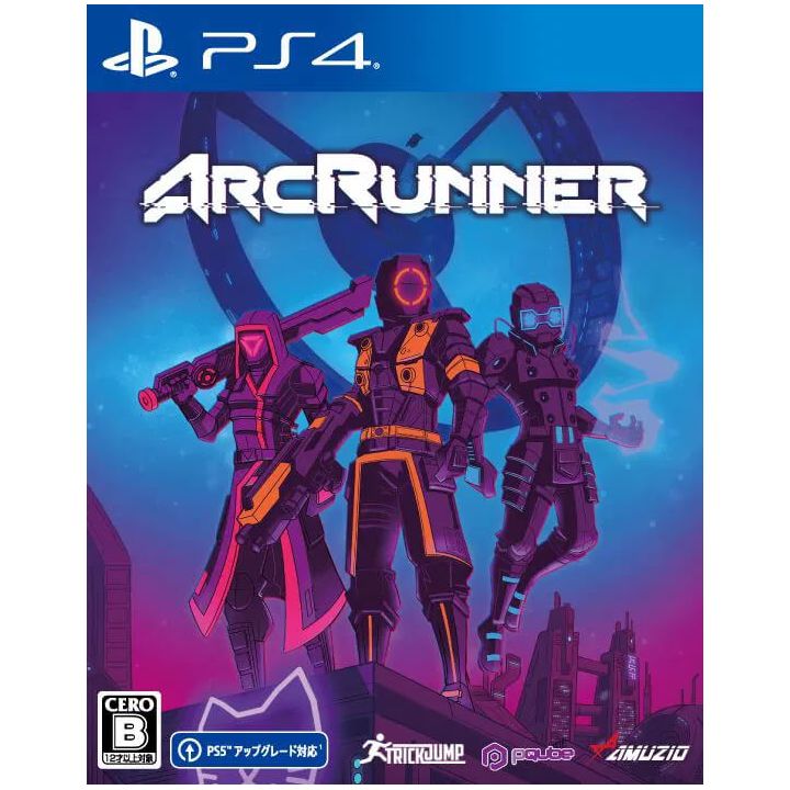 Oizumi Amuzio ArcRunner Playstation 4