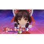 Compile Heart Sting Touhou Spell Carnival Special Pack Limited Edition Playstation 4