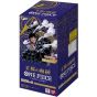 BANDAI  OP-10 One Piece Pack Royal Lineage Card Game, Box  24 Packs