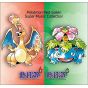 Overlap Pokemon Red & Green Super Music Collection CD Game