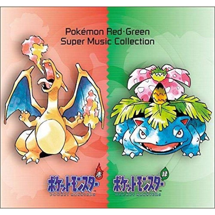 Overlap Pokemon Red & Green Super Music Collection CD Game