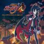 Disgaea 4 Arrange Soundtrack CD Game