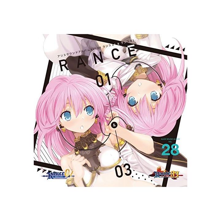 Alice Soft Alice Sound Album Vol 28 Lance 01 & Lance 03 CD Anime