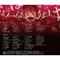 Alice Soft Alice Sound Album Vol 28 Lance 01 & Lance 03 CD Anime