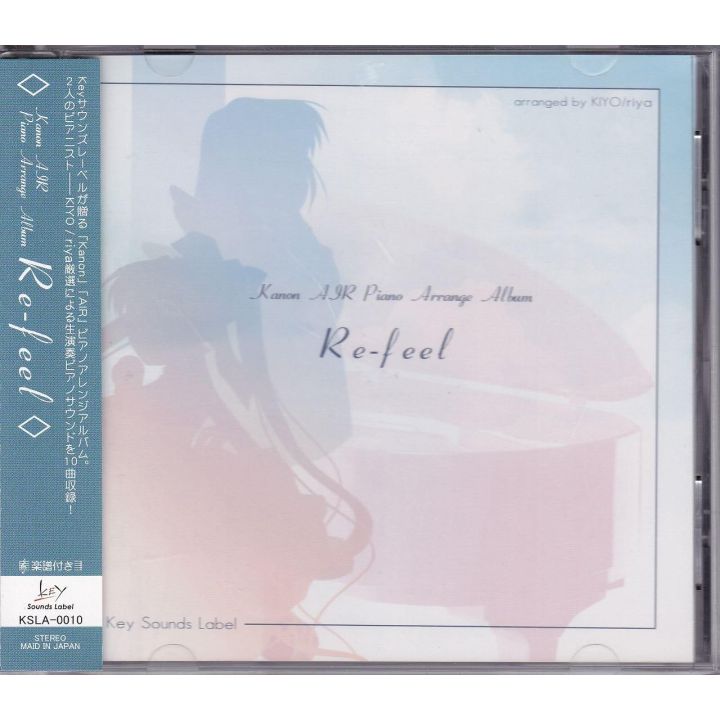 Re-feel Kanon Air Piano Arrange Album CD Anime