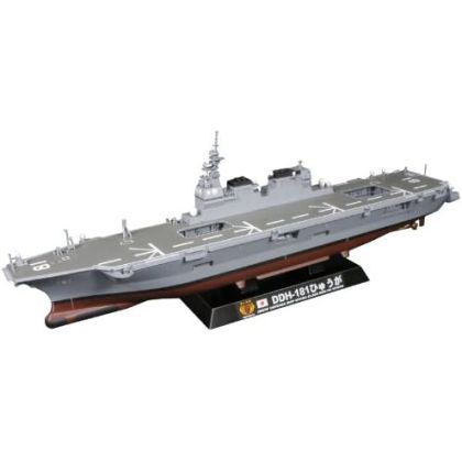 JMSDF Defense Ship DDH-181...