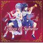 Summer Pockets Orchestra Album Echoes of Summer CD Game