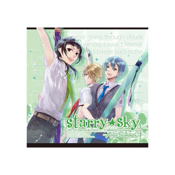 Starry Sky After Summer Regular Edition CD Game