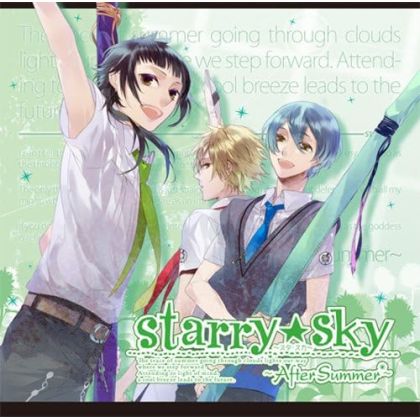 Starry Sky After Summer...