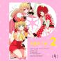 Media Factory Pop In 2 Oshi no Ko character song CD Vol 4 CD Anime