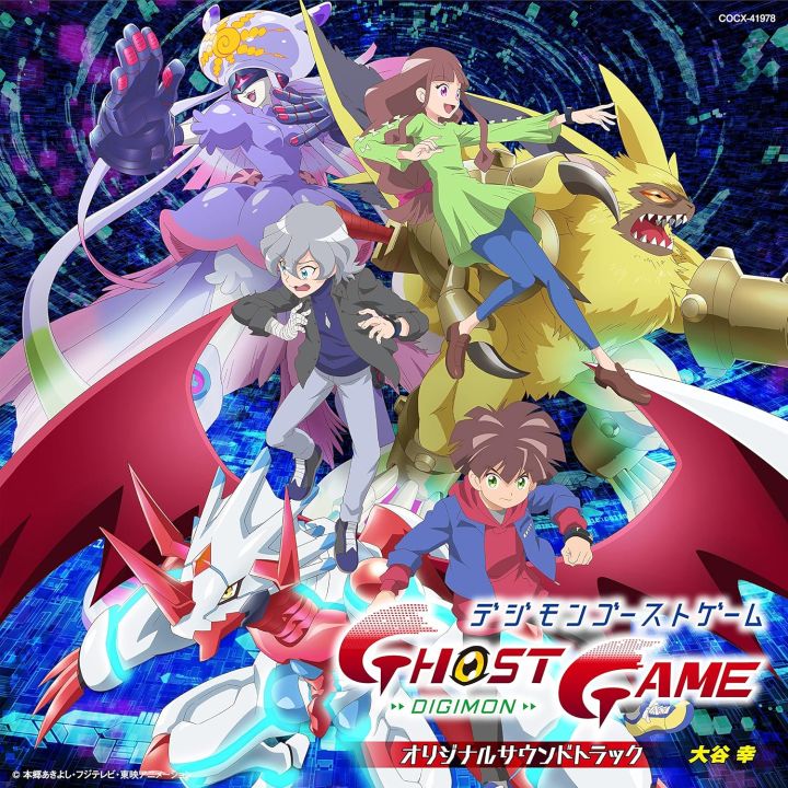 Columbia Marketing Digimon Ghost Game Original Soundtrack CD Anime