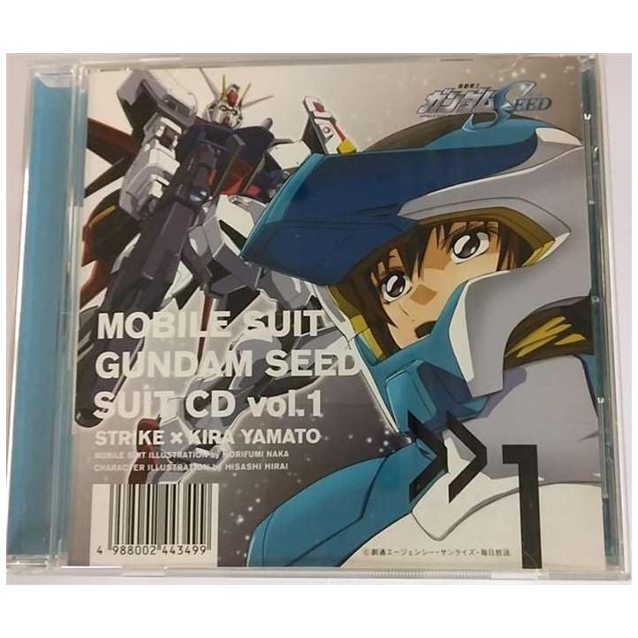 Victor Entertainment Mobile Suit Gundam SEED Suit CD 1 Strike Kira Yamato CD Anime