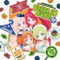 Avex Picture Song Album Himitsu no Ipri CD Anime