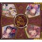 NBC Universal Entertainment Japan KOTOKO's GAME SONG COMPLETE BOX The Bible Standard Edition 10CD CD Game