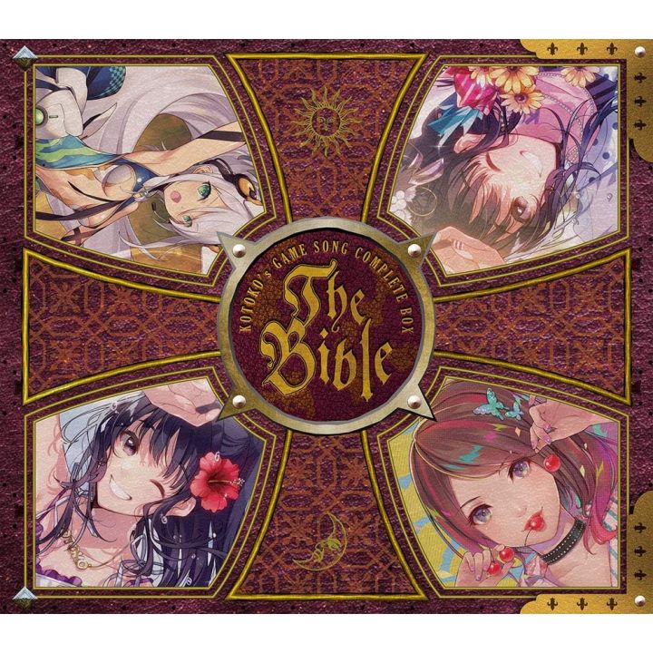 NBC Universal Entertainment Japan KOTOKO's GAME SONG COMPLETE BOX The Bible Standard Edition 10CD CD Game