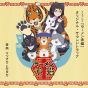 Bap Original Soundtrack of Anime télévisé Ramen Akaneko CD anime